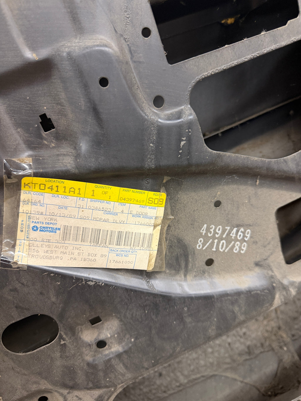 NOS Mopar 4397469 Rear Left Door Shell - Dodge Shadow