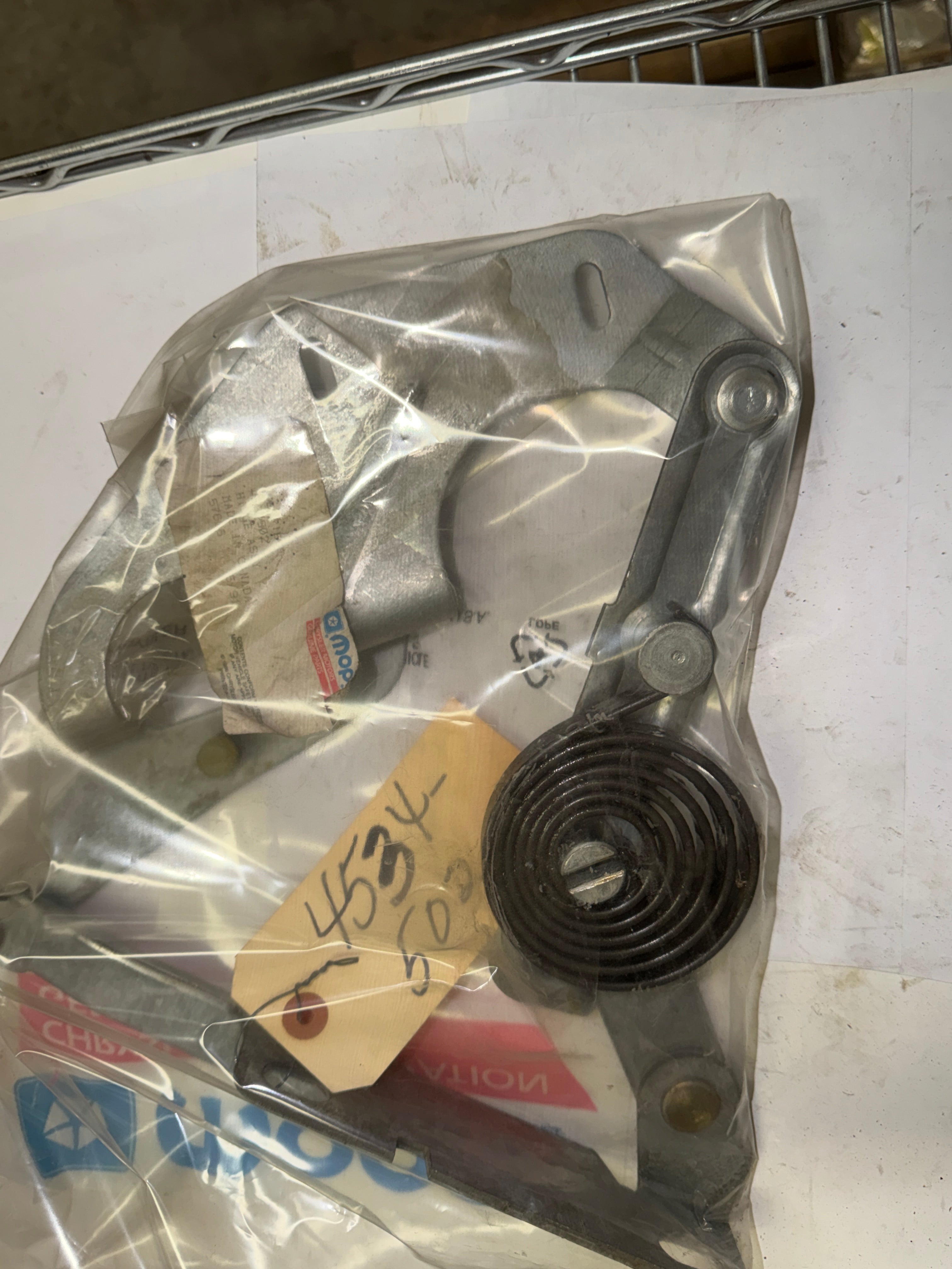 4534502 - hood hinge pass side 1989-1991 Chrysler Lebarron - 1989-1991 Chrysler Lebarron