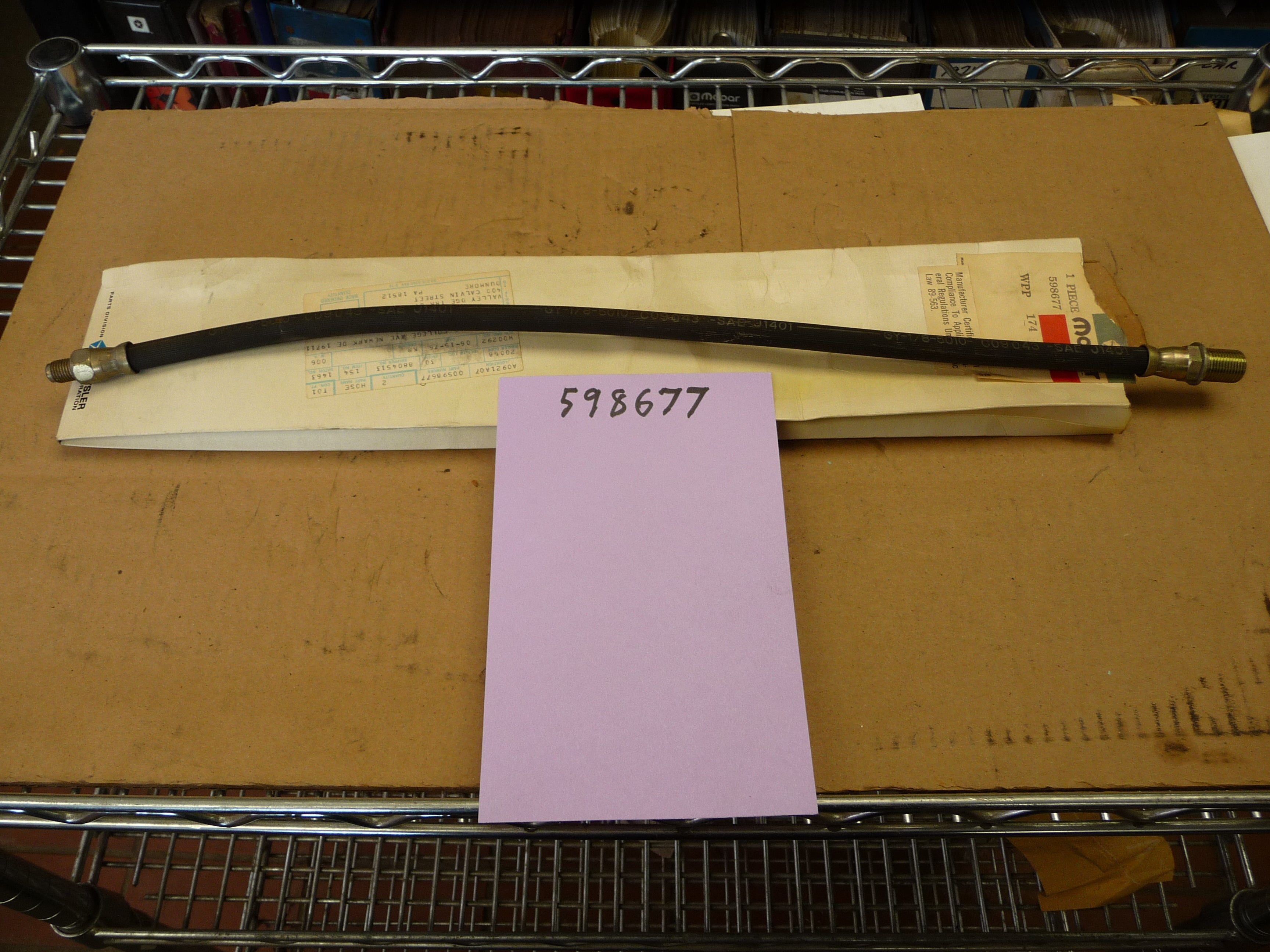 Brake hose, rear axle, with hydraulic brake, 21 5/8 in long, W 100, 200, 1963-1968