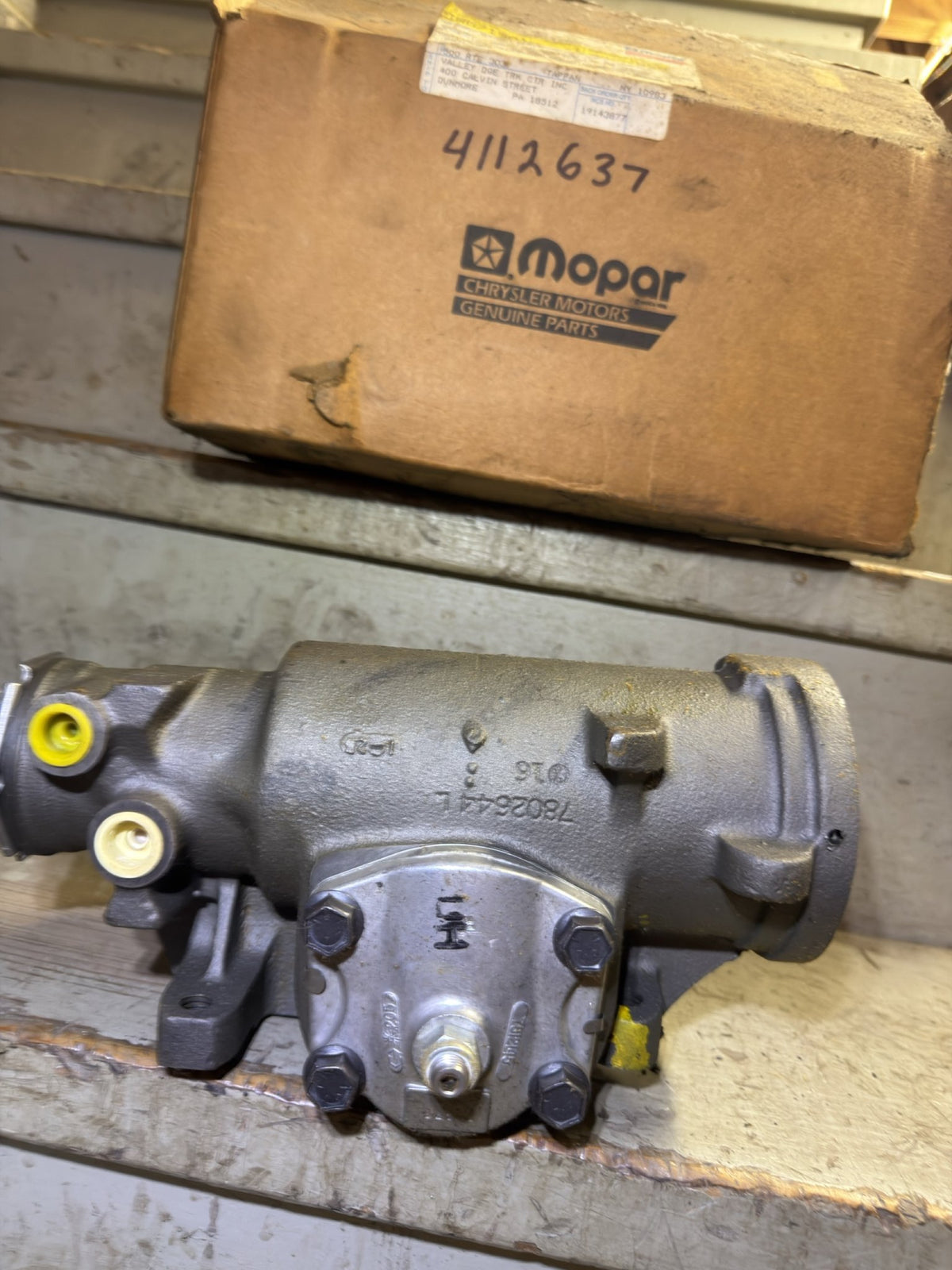 NOS Mopar 4112637 Steering Gear Chuck Assembly, Free Shipping