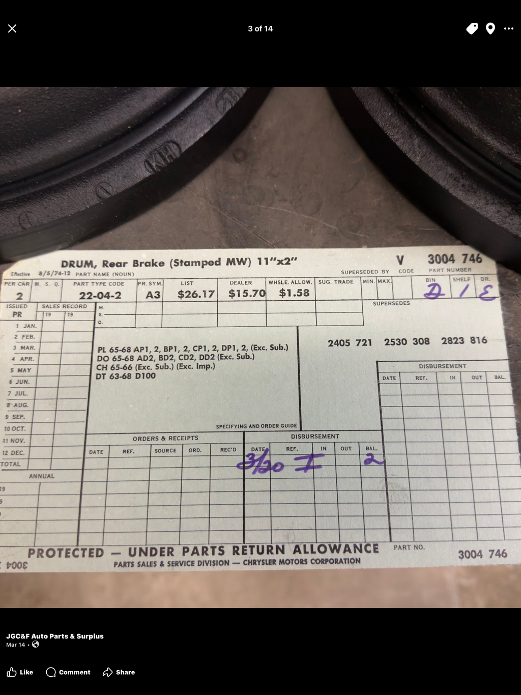 3004746 NOS SET of REAR 11"x2" BRAKE DRUMS. 1960's DT & PASSENGER CAR