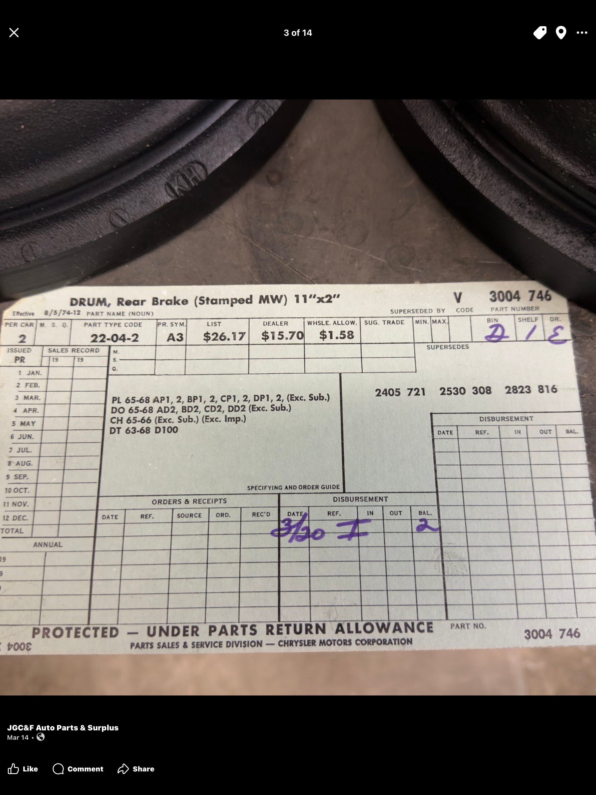3004746 NOS SET of REAR 11"x2" BRAKE DRUMS. 1960's DT & PASSENGER CAR